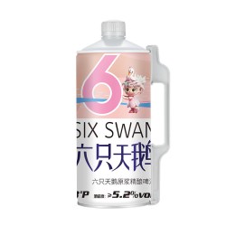 六只天鹅 精酿小麦原浆白啤酒