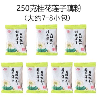 移动端：万事隆 桂花莲子藕粉 250g 袋装
