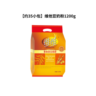 移动端、88VIP：维维 豆奶粉