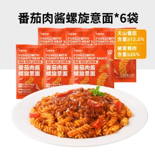 移动端、88VIP、今日必买：Bear Coming 番茄肉酱螺旋意面 215g*6袋