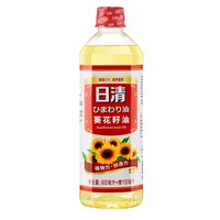 移动端、今日必买：日清奥利友 日清 葵花籽油 1L 压榨工艺植物油