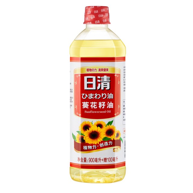 移动端、今日必买：日清奥利友 日清 葵花籽油 1L 压榨工艺植物油