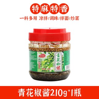 今日必买：味光食色 青花椒油 400ml*1瓶 花椒油
