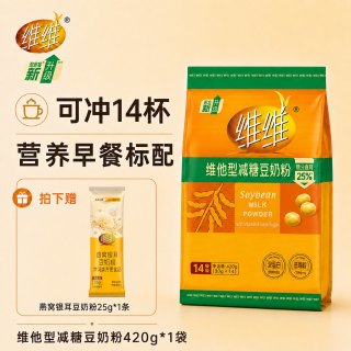 移动端：维维 维他型豆奶粉 760g 1袋
