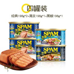 世棒 午餐肉罐头清淡味 198g