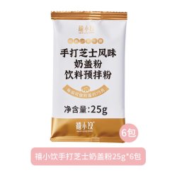 广禧优品 广禧 原味奶盖粉 800g 袋装