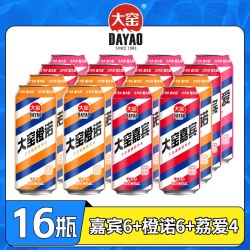 大窑 荔爱 碳酸饮料