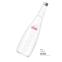 依云 矿泉水 330ml*2瓶玻璃瓶装