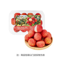 象印 桂味荔枝 ≥300g/盒
