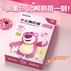 爱普生 草莓熊系列专业RC照片纸 6英寸/100张（50张光泽照片纸+50张亚光照片纸） ZH