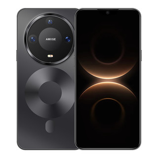 HUAYE NEG-202308 9800mAh长续航 曜石黑 20GB+128GB 手机