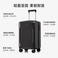 爱华仕 28寸 大容量仿碳纤维防爆拉链行李箱