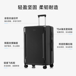 爱华仕 20寸可登机仿碳纤维防爆拉链行李箱