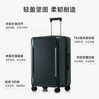 爱华仕 仿碳纤维防爆拉链20寸 拉杆箱