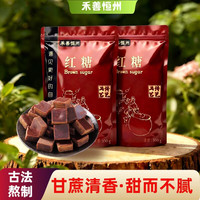 禾善恒州 古法熬制红糖 500g
