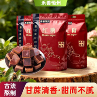 禾善恒州 古法熬制红糖 500g
