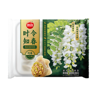 思念 槐花猪肉水饺 400g*3袋