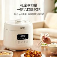 LOTOR 徕多LD-YLG-40D电压力锅 4L