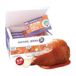 无穷 X尝尝先麻辣即食酱卤鸭翅根 无柄肉多多240g办公室休闲零食小吃 酱卤鸭翅根240g*2盒