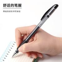 ZEBRA斑马 C-JJ100 0.5mm子弹头 黑色 3支装 中性笔