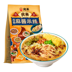 宛禾 砂锅土豆粉3袋麻辣烫带料包火锅粉网红方便速食品