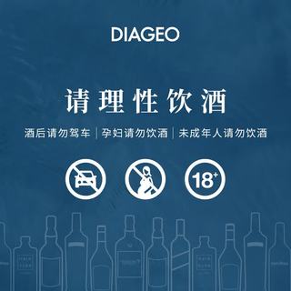 泰斯卡 10年单一麦芽威士忌 50ml