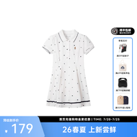 暇步士 童装儿童女童2026春夏新款针织POLO裙 本白 170