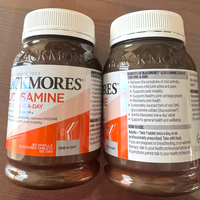 澳佳宝 澳洲Blackmores澳佳宝 氨糖维骨力 高浓度1500mg加强版 大瓶180粒×5瓶