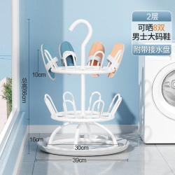 家用多层晾鞋架可挂