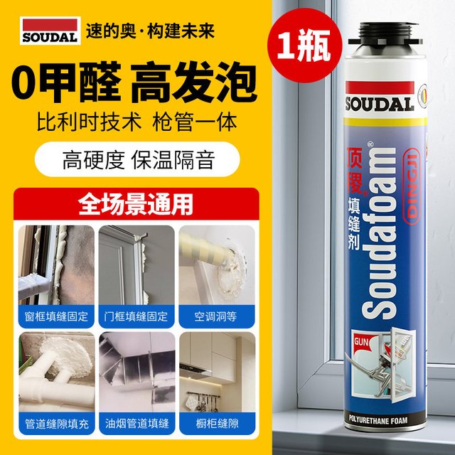 速的奥 顶稷防水填缝剂发泡胶 赠胶管 750ml