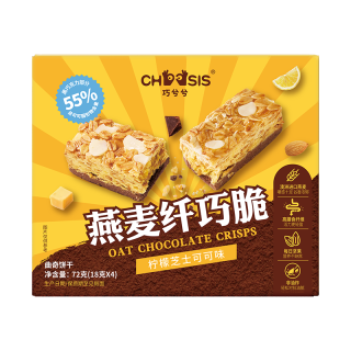 巧兮兮 黑巧克力柠檬芝士味燕麦纤巧脆 饼干