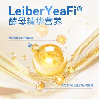 佰萃粮 三文鱼鳀鱼双拼 金标幼猫猫粮 2kg*2袋
