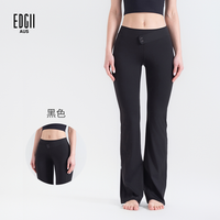 移动端：EDGII 夏季微喇瑜伽裤 ED25SS2002 紧身运动裤
