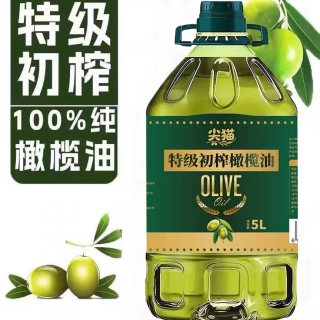 今日必买：尖猫（食品） 橄榄油 5L 桶装
