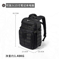 5.11 12小时 24L 战术背包双肩包 56561