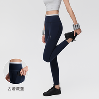 移动端、88VIP：PARTICLE FEVER 紧身裤女瑜伽裤 LG065