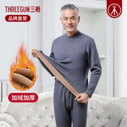 三枪 羊毛绒加绒加厚半高领保暖内衣套装