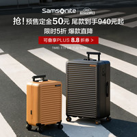 新秀丽 大波浪行李箱 时尚轻盈拉杆箱 大容量密码旅行箱KJ1 HG0-黑墨色 28英寸