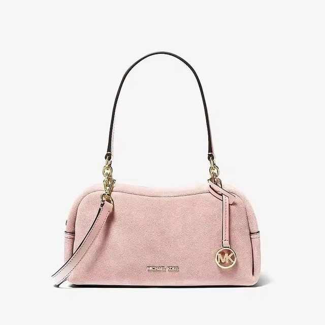 MICHAEL KORS Cecily 小号女士单肩包 二色可选