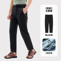 探拓 新品!TECTOP/探拓户外休闲裤