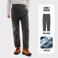 探拓 新品！TECTOP/探拓户外休闲裤