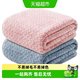 SANLI 3747 浴巾 90*170cm 400g