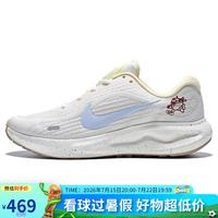 NIKE 女子跑步鞋JOURNEY RUN透气公路鞋运动鞋IW2340-071灰40