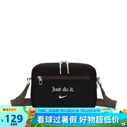 NIKE 男挎包拎包单肩背包休闲日常百搭运动包 IQ3292-010 MISC