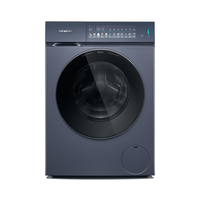 西门子 IQ500超氧洗衣机WG54K7D10W