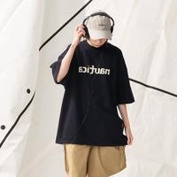 nautica white sail HYTW4226 日系简约短袖T恤