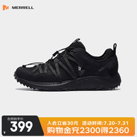 MERRELL WILDWOOD 速干透气溯溪鞋 MS4326204-07SE 黑灰 42