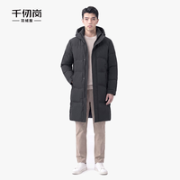千仞岗 男士长款立领连帽羽绒服 商务通勤外套