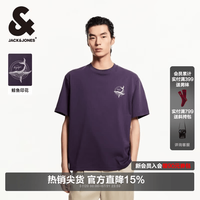 杰克琼斯 杰克·琼斯（JACK&JONES）男装25年短袖T恤男士夏季100%纯棉圆领潮流休闲航海系列宽松半袖 E36葡萄紫 常规 L