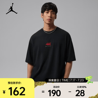 NIKE 26年夏季新款Jordan男子运动休闲经典轻便短袖T恤 IF3134-010 XL